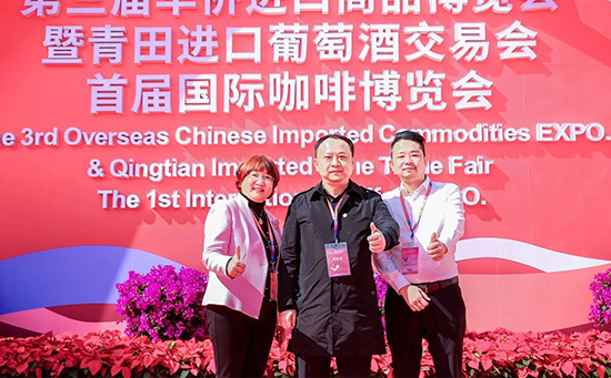 在广交会展台设计中灯光怎样选择